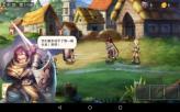 学区划分不看距离？城东一小区“就近入学”引争议