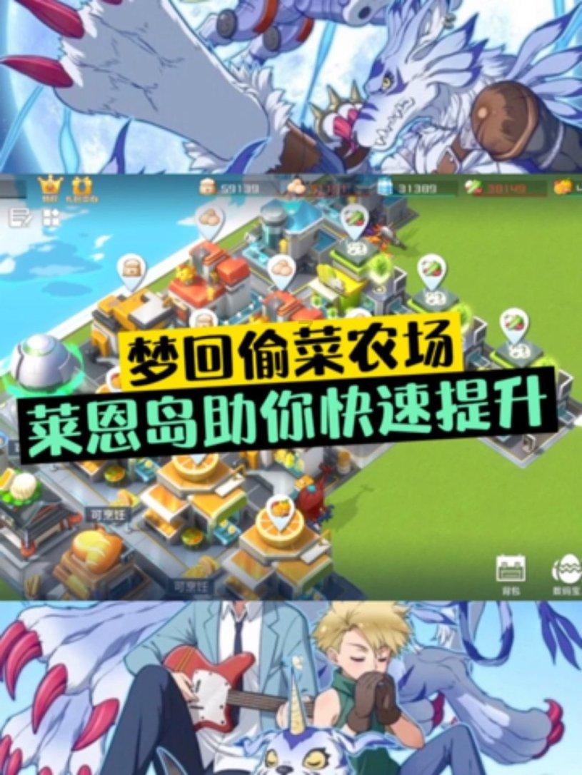 米哈游新游《绝区零》“空洞勇士计划”招募开启,进行删档测试