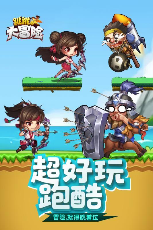 此脱单非彼脱单是什么意思？
