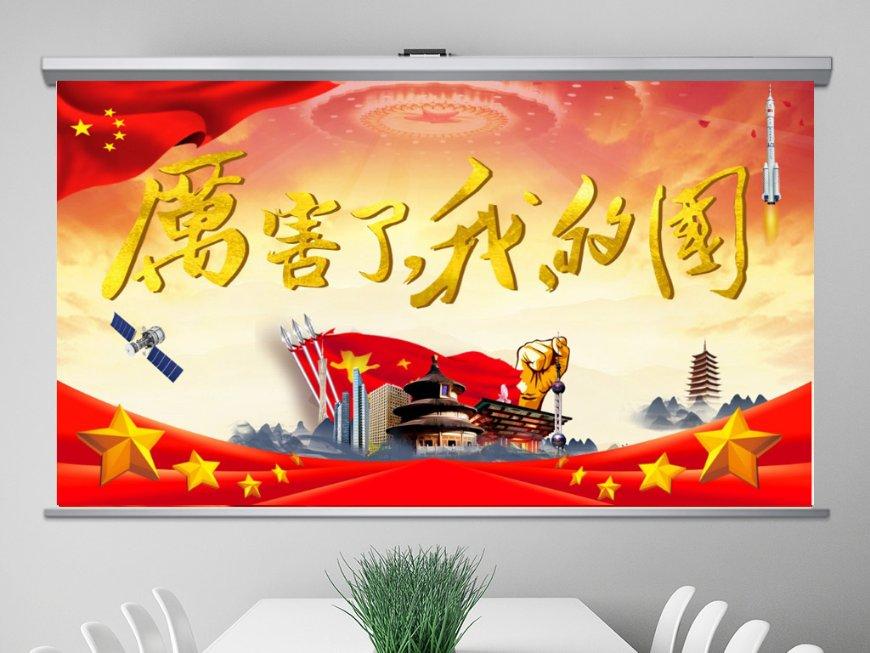蓝色紫色