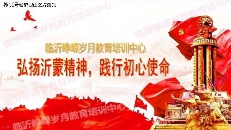 社情民意|建立协作机制,推进汉江生态经济带高质量发展