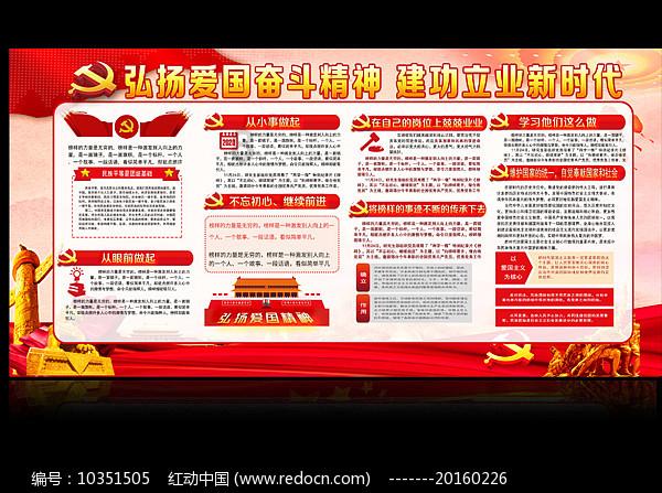 2023胡润中国食品行业百强榜发布,贵州茅台以2.2万亿价值蝉联最具价值企业