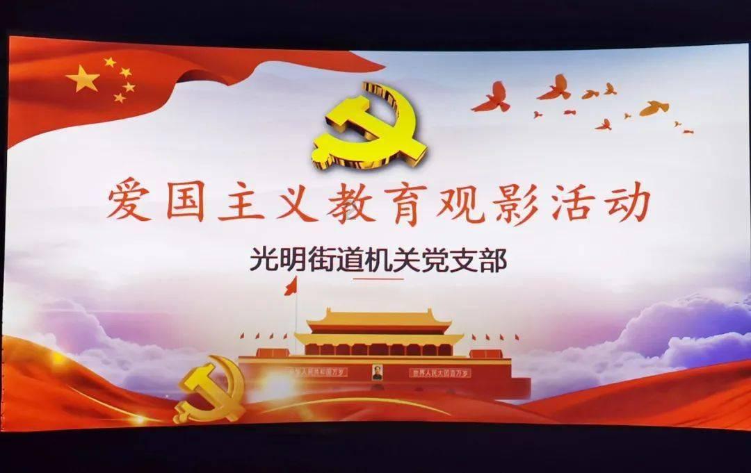 动物帮帮忙保卫家园