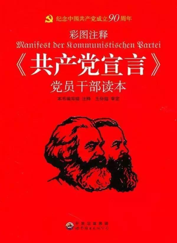 大跳跃的方块