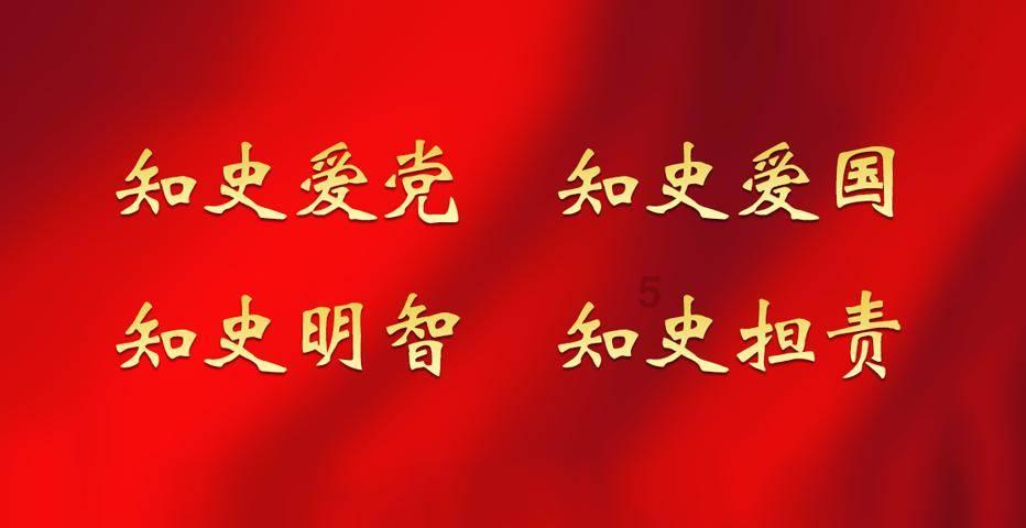 “新”年货出圈!大西北养殖虹鳟鱼卖爆了!有企业订单翻一倍