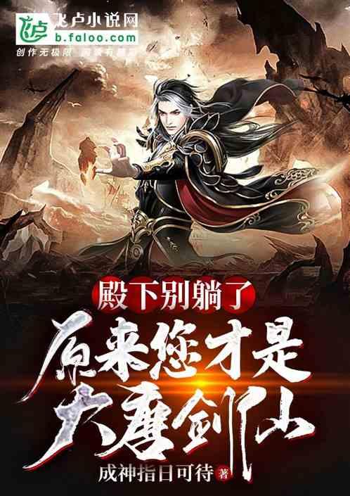 聚焦热点话题,畅谈问题,尽在10天的婴儿上火了,有什么办法?交流平台