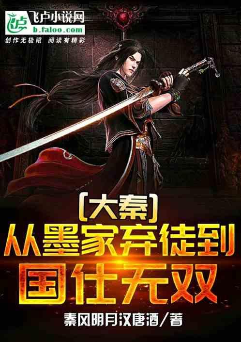 三星fit3手环曝光,带有快拆装置,可轻松更换表带