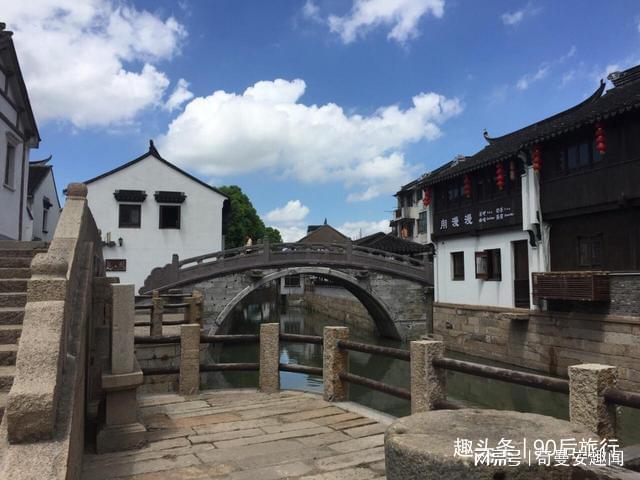 清宫Q传